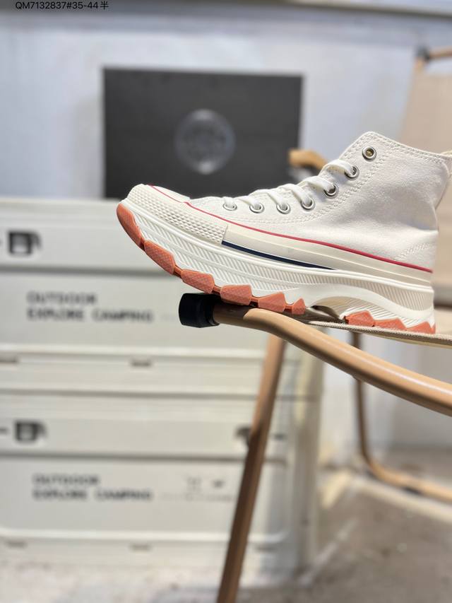 Converse Chuck Taylor All Star Lift High Tea Khaki Celebrity Classic Unisex Low