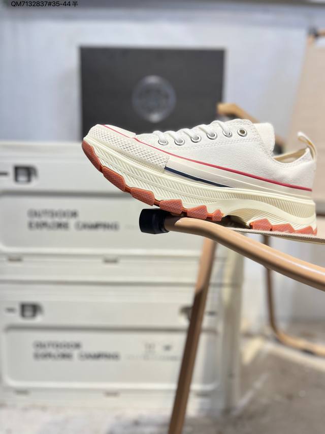 Converse Chuck Taylor All Star Lift High Tea Khaki Celebrity Classic Unisex Low