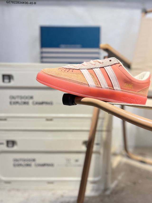 Bad Bunny X Adidas Originals Gazelle Indoor Comfortable Versatile Durable Low-To