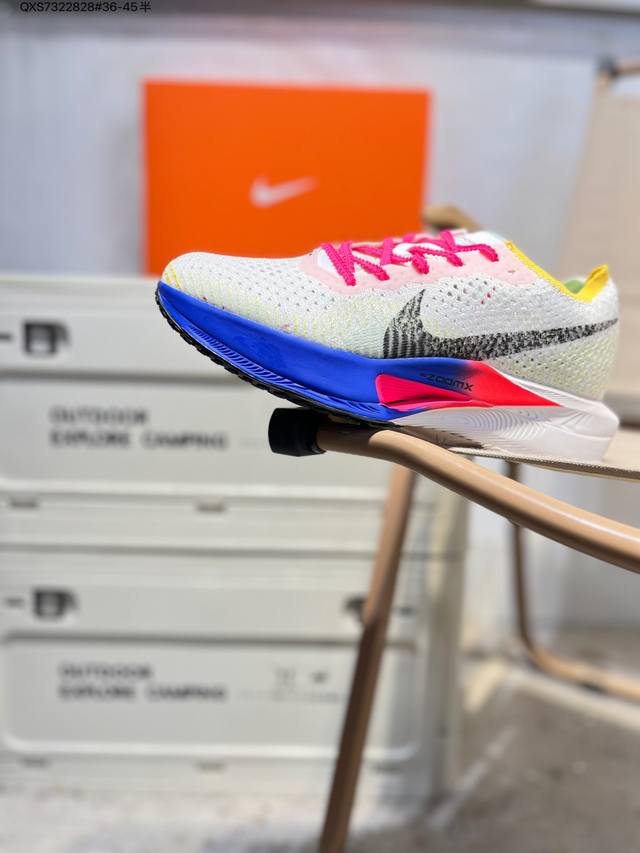 Nike Air Zoom Alphafly Next% 3 Marathon Super Shoe: The lightest and most teste