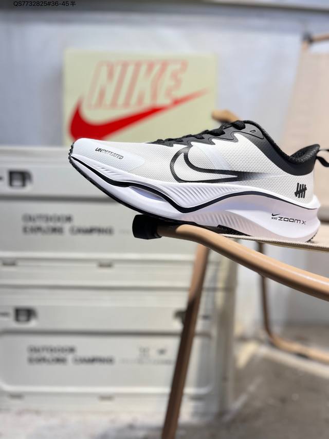 Exclusive overseas release, first release in China! Nike 2025 New Concept - Supe