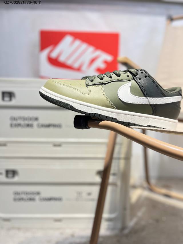 Nike Dunk Low Sneakers, SB series, classic and versatile casual sports sneakers