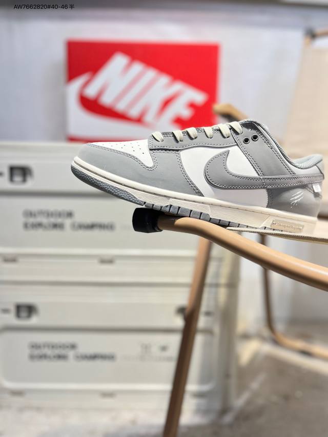 Nike SB Dunk Low, Highly Recommended New Colorway from Major Factory. Made with