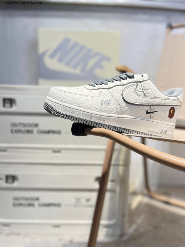 Nike Air Force 1 '07, a versatile casual athletic shoe. Soft, responsive cushio