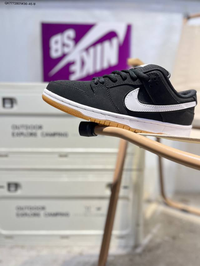 Nike SB Dunk Low, Highly Recommended New Colorway from Major Factory. Made with