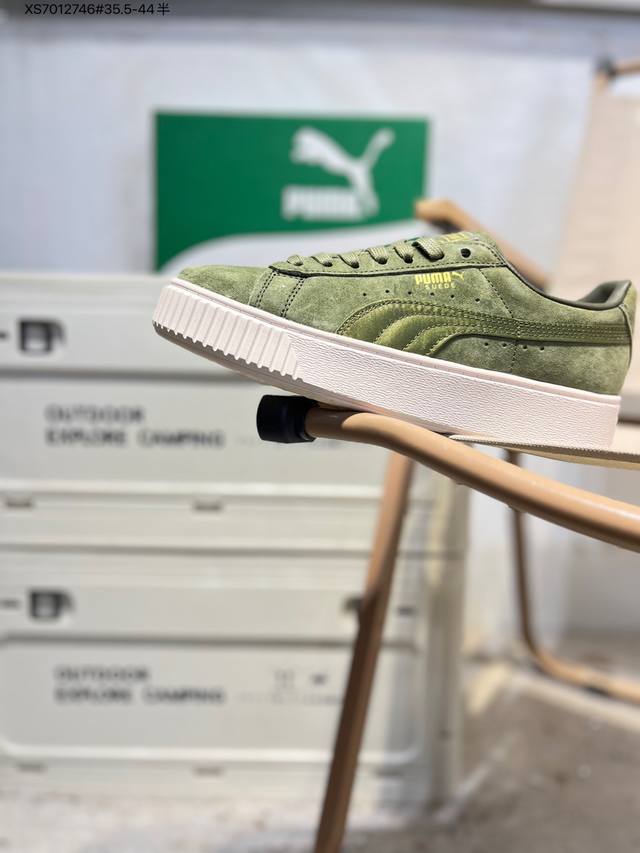 Special Offer: Puma Basket Platform Switch, Rihanna 2nd Generation Platform Sho