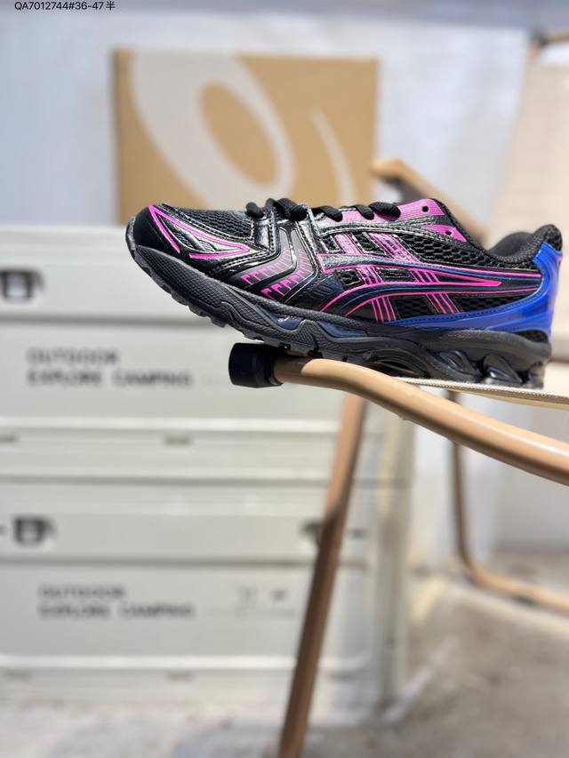 Asics Gel-Kayano 14: Asics' classic running shoes are currently riding the wave