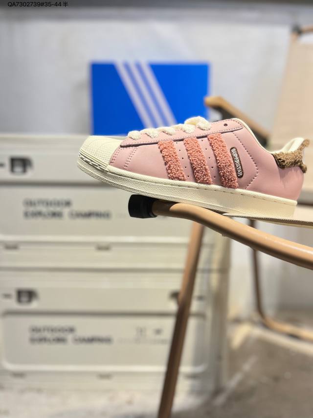 New Colorway# Adidas Originals Wb Jabbar Originals Superstar Shell Toe Low-Top C