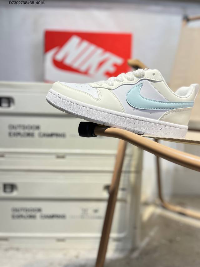 Nk Court Borough Air Force Mini Sneakers - Versatile, Breathable, Casual Sports