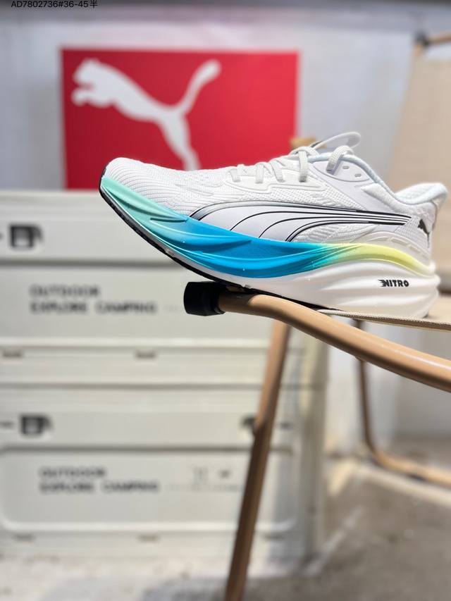 Puma Magnify Nitro 3 running shoes combine functionality and aesthetics for enha