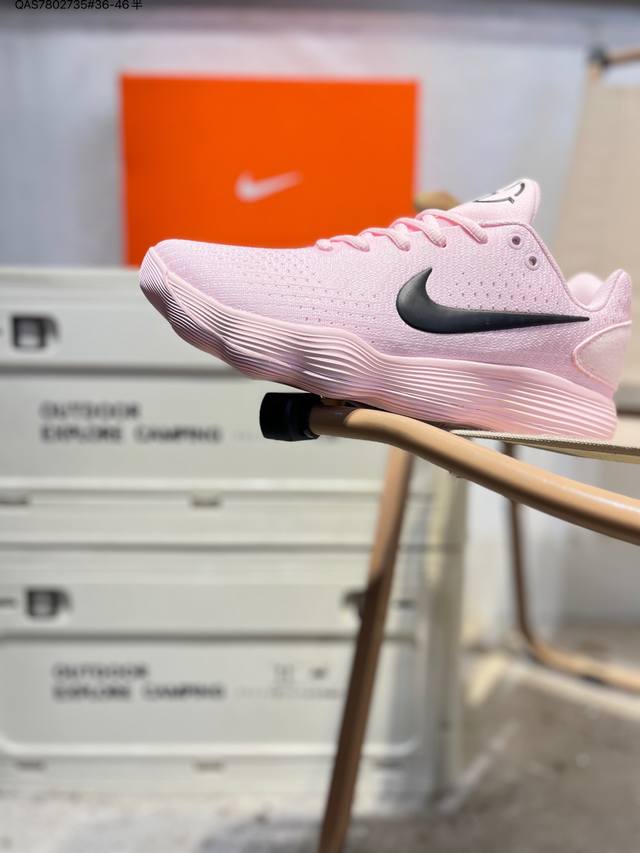 Nike Hyperdunk 2017 Low Nike Low-Top Cushioned Basketball Shoes Product Number: