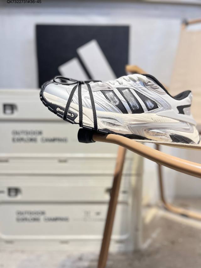 Adidas Xlg Storm Edge Comfortable Anti-Slip Dad Shoes The upper is made of light