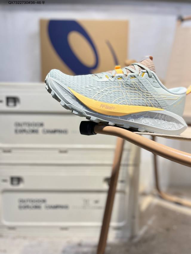 Asics Gel-Trabuco 13: Asics' classic running shoes are currently riding the wave