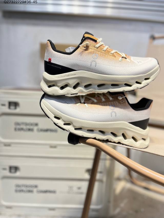 On Cloudtilt Moon Lightweight Sports and Casual Shoes Very comfortable on the fe