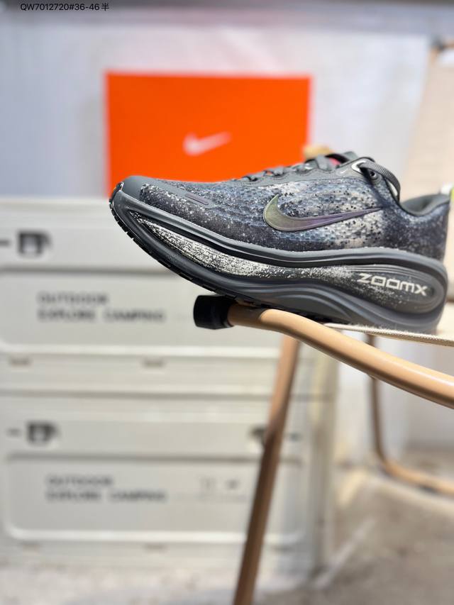 Nike Vomero Plus Comfortable, Shock-absorbing, Anti-slip Low-top Running Shoes