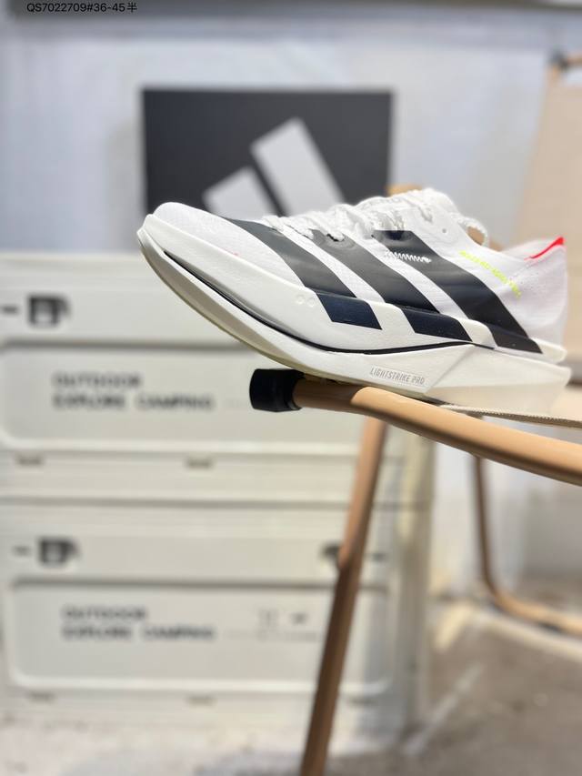 Adidas Adizero Adios 5 M Adidas Marathon Flywire Jacquard Lightweight Breathable