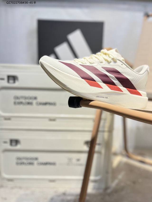 Adidas Adizero Evo Sl Adidas Durable and Shock-Absorbing Professional Running Sh