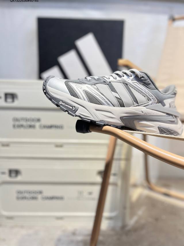 Adidas Xlg Storm Edge Adidas Comfortable Anti-Slip Dad Shoes The upper is made o