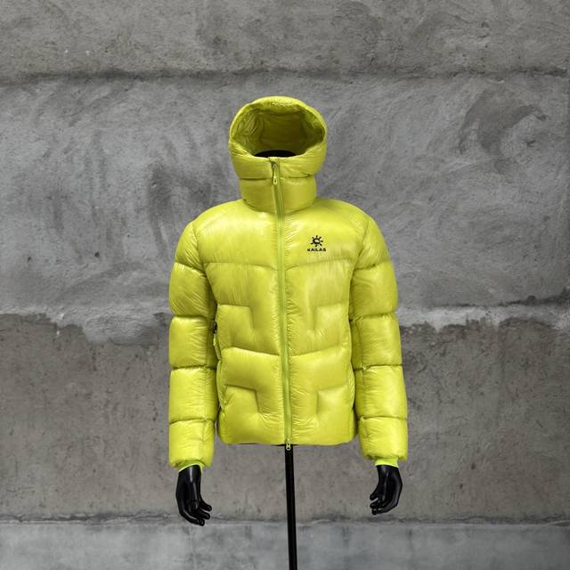 Channel Advantages! Authentic Foreign Trade Kailas 5000Gt Down Jacket Kailas 500