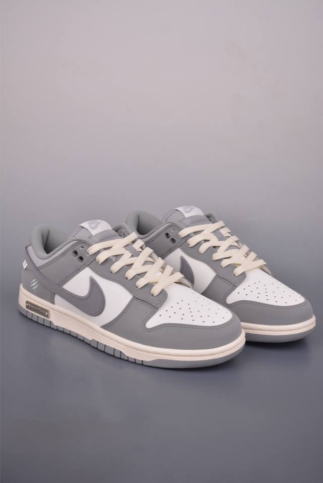 Nike SB Dunk Low Anonymous Player Collaboration Highly Recommended by Top-Tier F