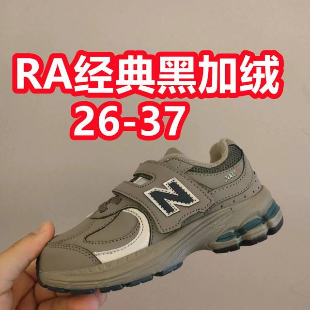 Special Price Cotton lining, wearable until April next year, breathable, not too