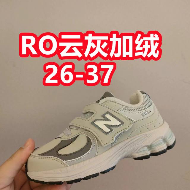 Special Price, No Returns or Exchanges Cotton lining, wearable until April next