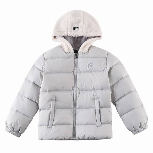 Light Gray | New York Yankees Kids Down Jacket with Embroidered Logo Down: Made