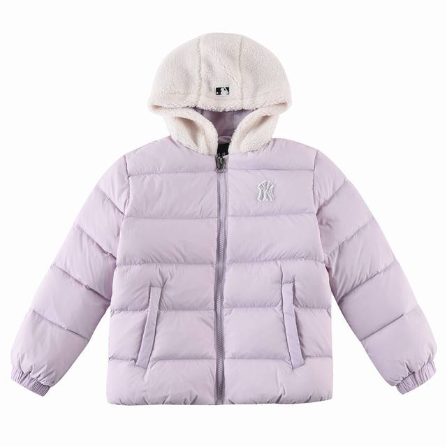 Taro Purple | New York Yankees Kids Down Jacket with Embroidered Logo Down: Mad