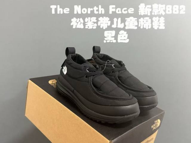 New The North Face 882 Elastic Band Children's Cotton Shoes Size: 28-35 Classic