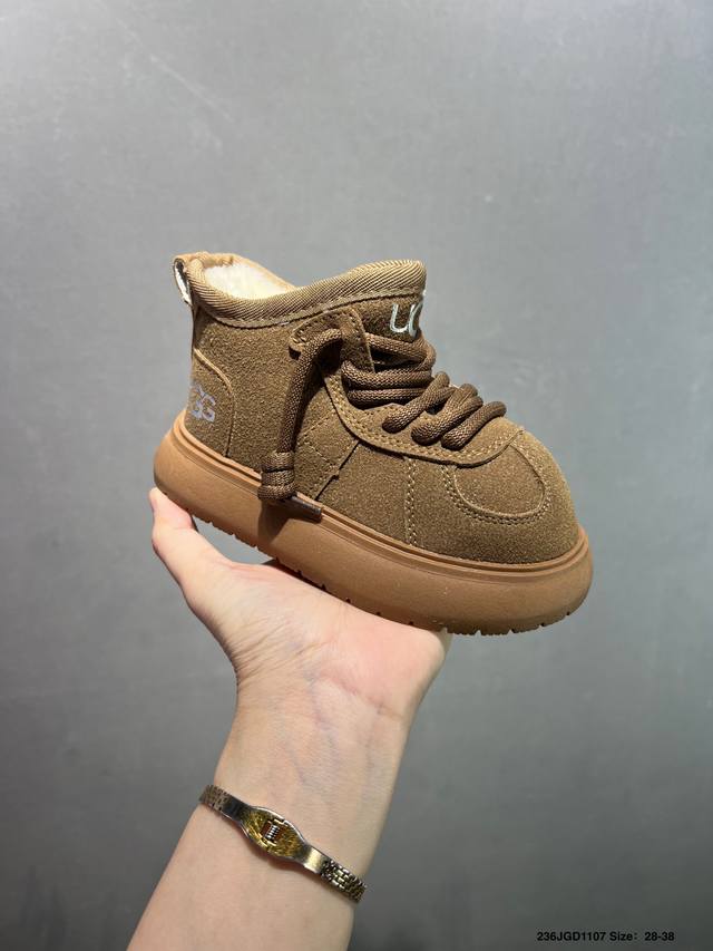 New U-Home Big Logo Capibala Children's Snow Boots Size: 26-38 Classic Ugg Seri