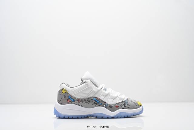 Kids' Shoes: Air Jordan 11 Retro He Got Game AJ11 Panda Jordan 11 Cat's Eye Bas