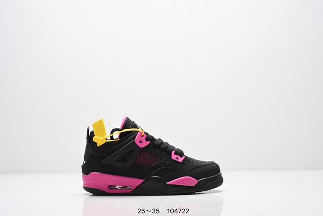 Kids' Shoes Nike Air Jordan 4 (AJ4) Retro Casual Sports Basketball Shoes. Adher