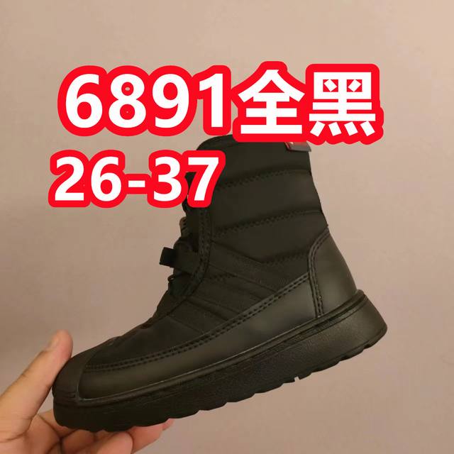 Exclusive First Release Hot Item Special Price No Returns or Exchanges Warm and