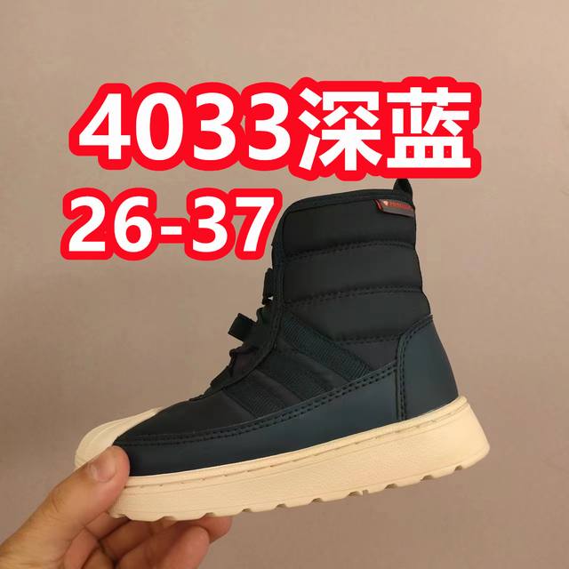 Exclusive First Release Hot Item at a Special Price Warm and Stylish High Boots