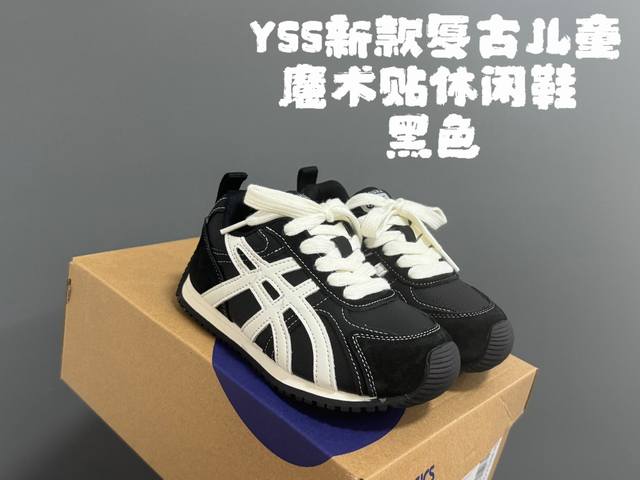 ASICS Yss New Retro Children's Velcro Casual Shoes Size: 26-37 Classic retro st