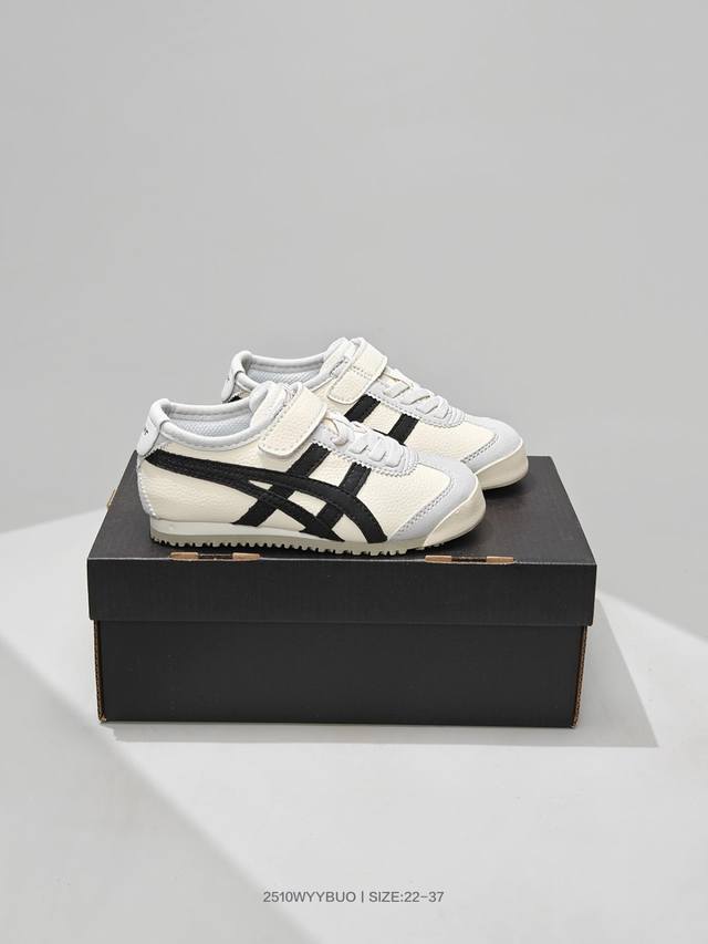 Asics Kids Shoes, Japanese Classic Brand - Onitsuka Tiger Mexico Retro Classic V