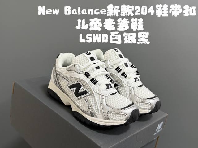 Awesome New 204 Shoelace Buckle Kids' Dad Shoes Size: 26-37 High-end 1:1 Custom