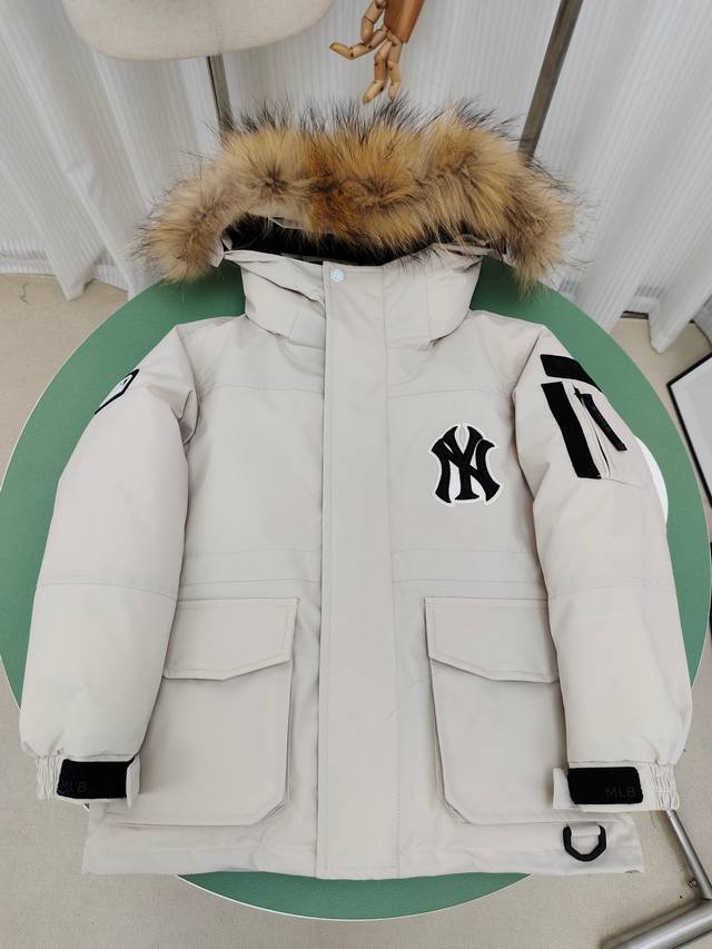 Children's Mlb Yankees Winter Family Down Jacket with Large Pockets and Fur Col