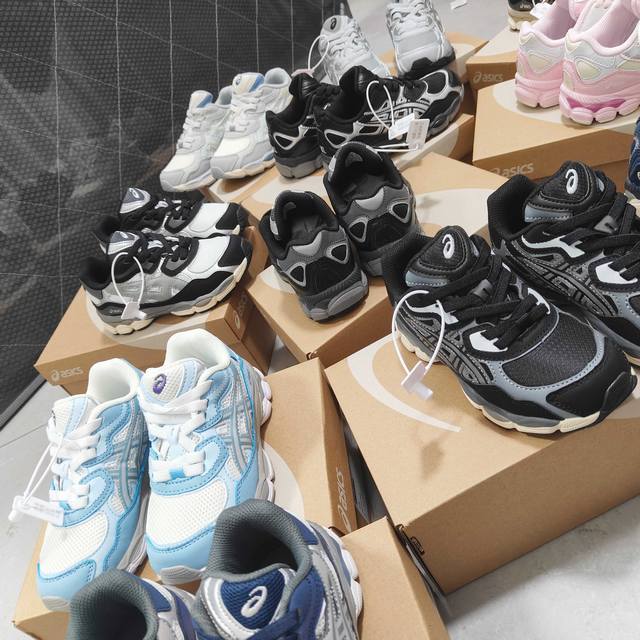 A Brand Arthur Nyc Kids Shoes 25 Autumn/Winter Cushioning Running Shoes Gel Rubb