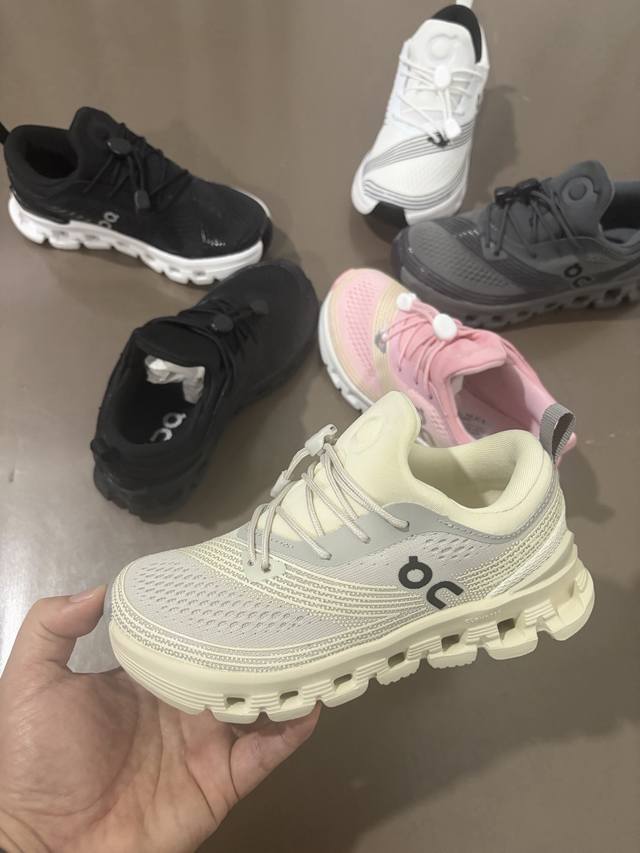 OnAngpao Cloud X Z5 Simple and Comfortable Children's 28-37 DDD