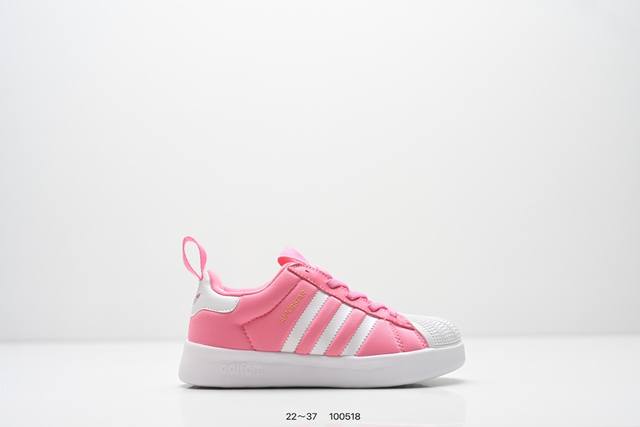 Children's Shoes: Adidas Originals Superstar Shell Toe Low-Top Classic Versatil