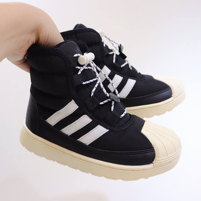 Special Price, No Returns or Exchanges Ad Shell Toe High-Top Cotton Boots Cold w