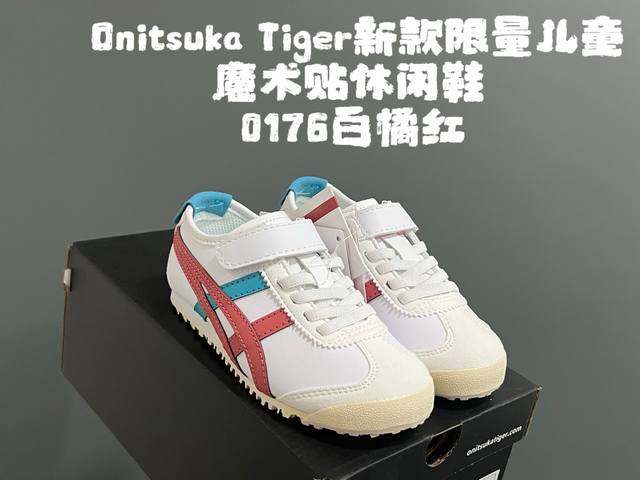 Yss New Limited Edition Children's Velcro Casual Shoes Size: 22-37 New factory,