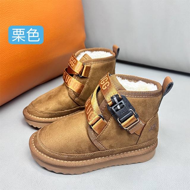 Ugg Wang Yibo's Same Style Buckle Children's Snow Boots Size Chart Special Offer