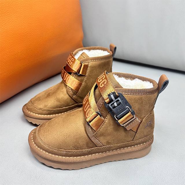 Children's Autumn/Winter New Arrival - Wang Yibo's Same Style Buckle Boys' Shoe