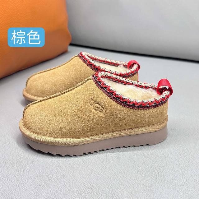 Ugg Correct Version Children's Tazz Loafers Slip-on Size Chart Measuring foot le