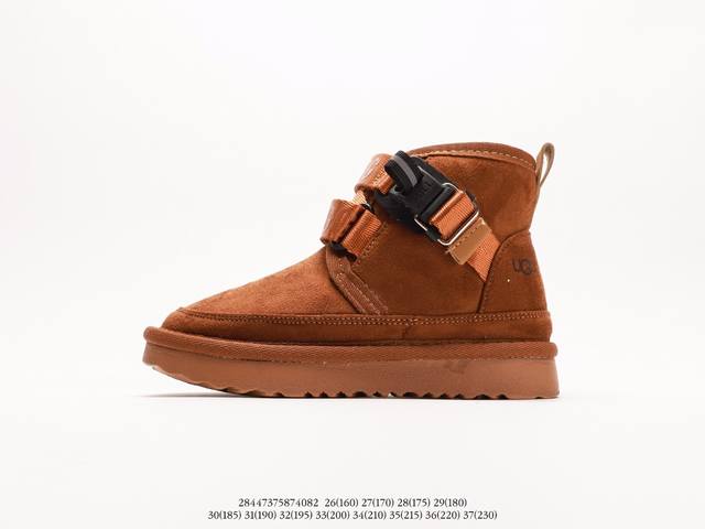 Special Price Ugg Trendy and Versatile British Style Short Boots Wear-resistant,