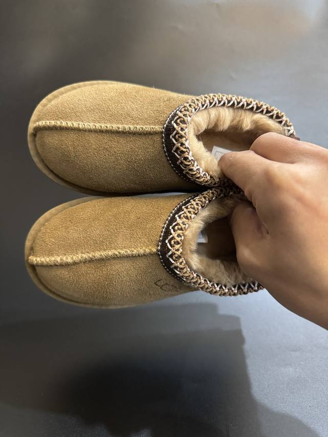 New Color Ugg Ethnic Style Children's Low-Top Snow Boots Size: 25-37 Classic Ug