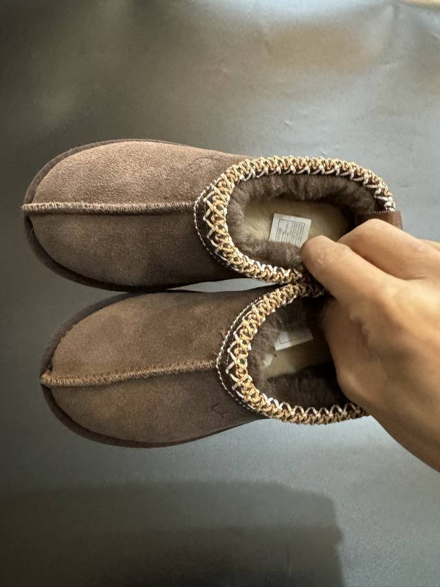 Ugg Ethnic Style Children's Low-Top Snow Boots Size: 25-37 Classic Ugg Series Et