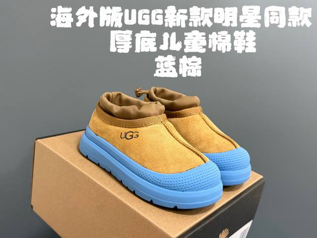 Overseas Version Ugg New Celebrity Style Thick-Soled Children's Cotton Shoes Si